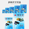 A3 plastic film 8 inch photo a43 inch supplies 7 inch