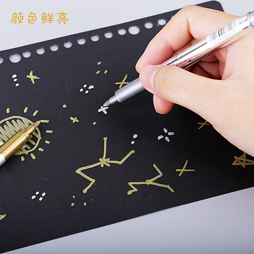 金色银色油漆笔记号笔黑卡纸签名笔签字签到笔金属笔diy相册专用写贺卡的笔可擦马克笔涂鸦笔水性宝克工艺笔 - 图1