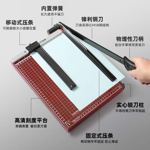 环美小型裁纸刀a4切纸刀割纸刀迷你切纸机切割便携裁纸机a5手动桌面裁纸神器裁切名片相片铡刀闸刀照片裁剪器 - 图1