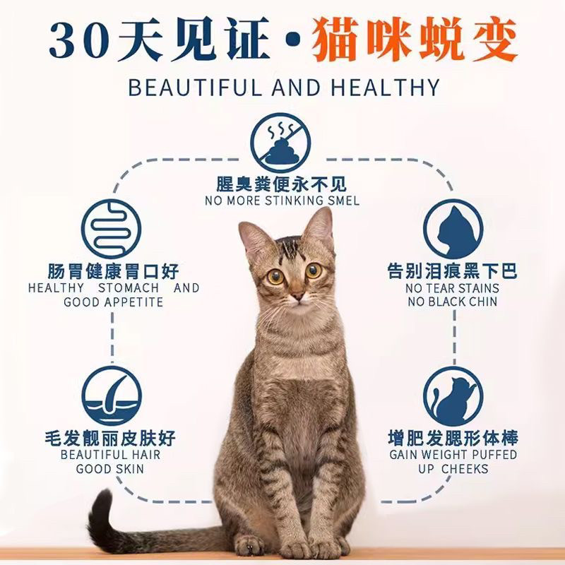 生生不息主食冻干猫粮狗粮全价生骨肉全阶段成幼禽肉美毛零食,淘宝优惠券,粉丝福利购,淘宝优惠卷