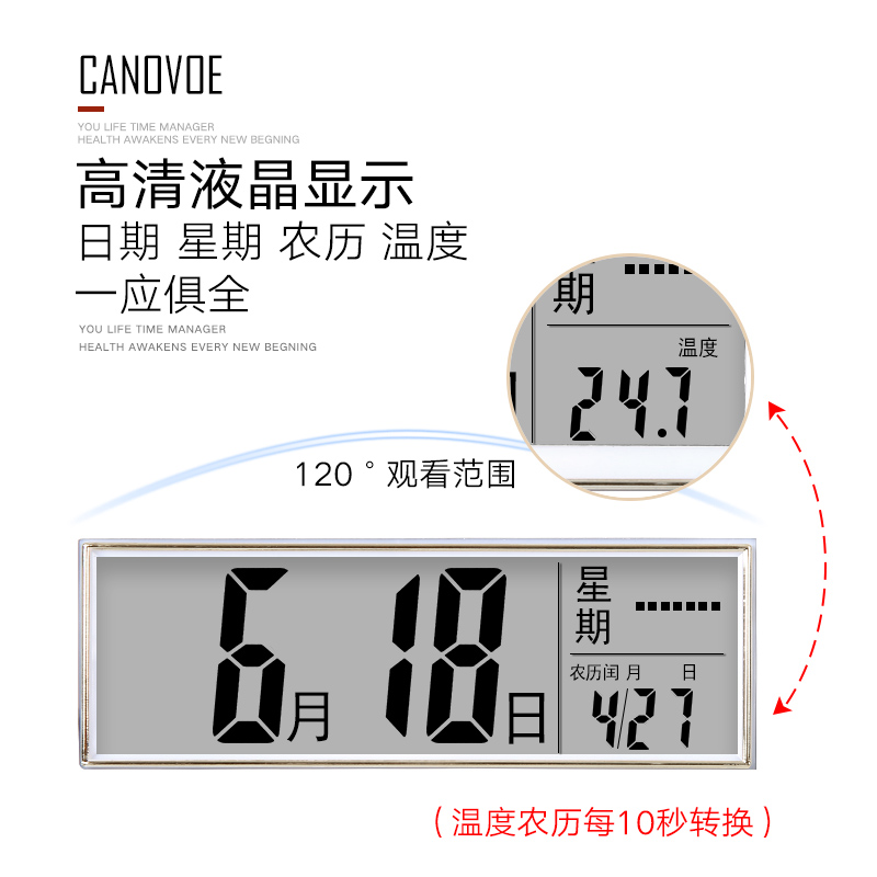 北极星钟表挂钟客厅家用静音时尚简约挂墙时钟挂式2021新款石英钟