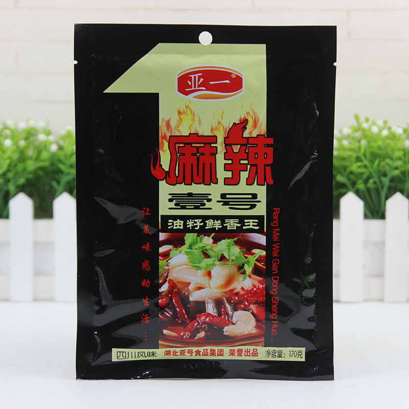 亚一麻辣壹号170g*40袋蒸箱餐饮装麻辣鲜麻辣壹号油脂鲜香粉末,淘宝优惠券,粉丝福利购,淘宝优惠卷
