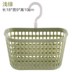 hop dung my pham Phòng tắm mây hộ gia đình lưu trữ giỏ làm đẹp thẩm mỹ viện dễ thương 篓 tường kim loại cửa hàng nhỏ - Trang chủ giỏ đựng đồ bằng vải Trang chủ