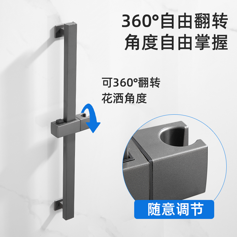 免打孔花洒支架升降杆浴室淋浴喷头挂座软管固定座挂头淋浴器配件