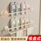 Suction cup bathroom slipper rack bathroom drain storage rack