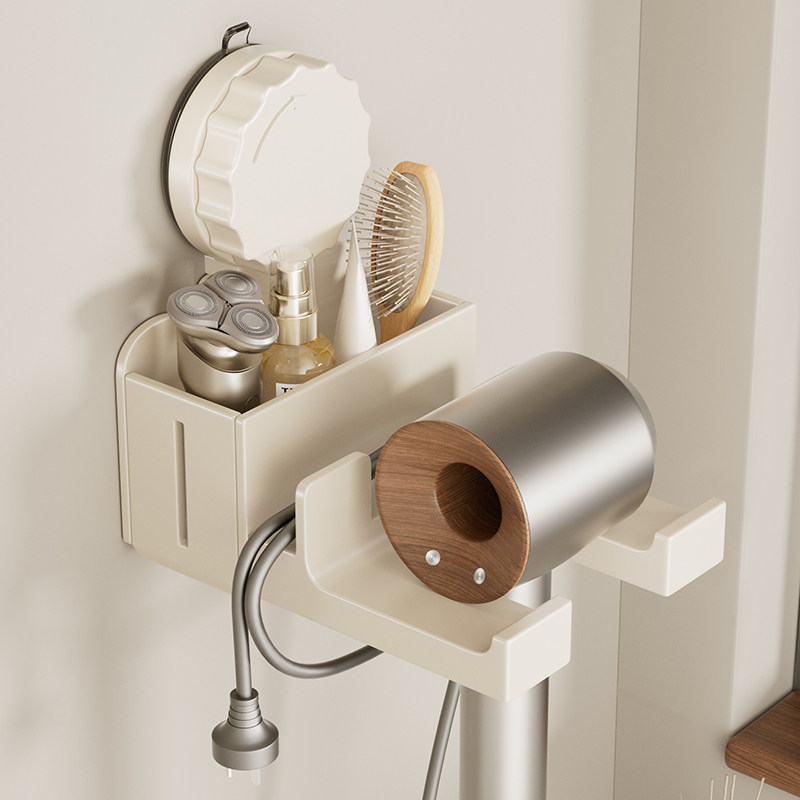 吸盘吹风机支架置物架奶油风免打孔卫生间奶白色放电风筒收纳挂架,淘宝优惠券,粉丝福利购,淘宝优惠卷