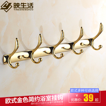 Gold hanging clothes hook wall-mounted hood hook bathroom European-style hardware pendant wall hanging clothes hanger hook clothes row hook
