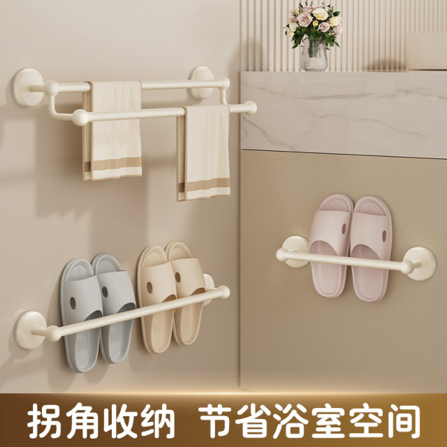 Suction cup bathroom slipper rack bathroom drain storage rack
