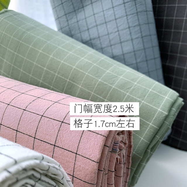 Washed cotton fabrics, warm wow cotton colored weaving