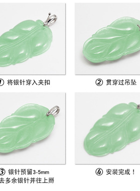 s999加厚足银观音吊坠扣