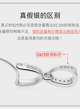 S925银扣子翡翠玉石简约连接扣