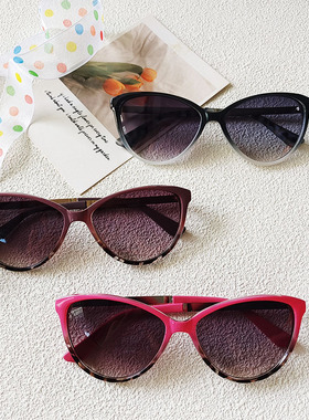 2025新款猫眼太阳镜个性防紫外线