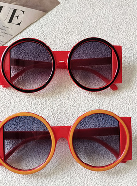 新款时尚圆框宽边个性大框太阳镜