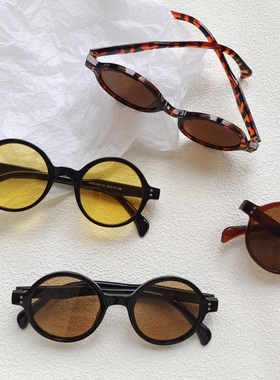 新款休闲百搭优雅圆框个性太阳镜