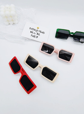 方框窄扁墨镜男小脸太阳女太阳镜