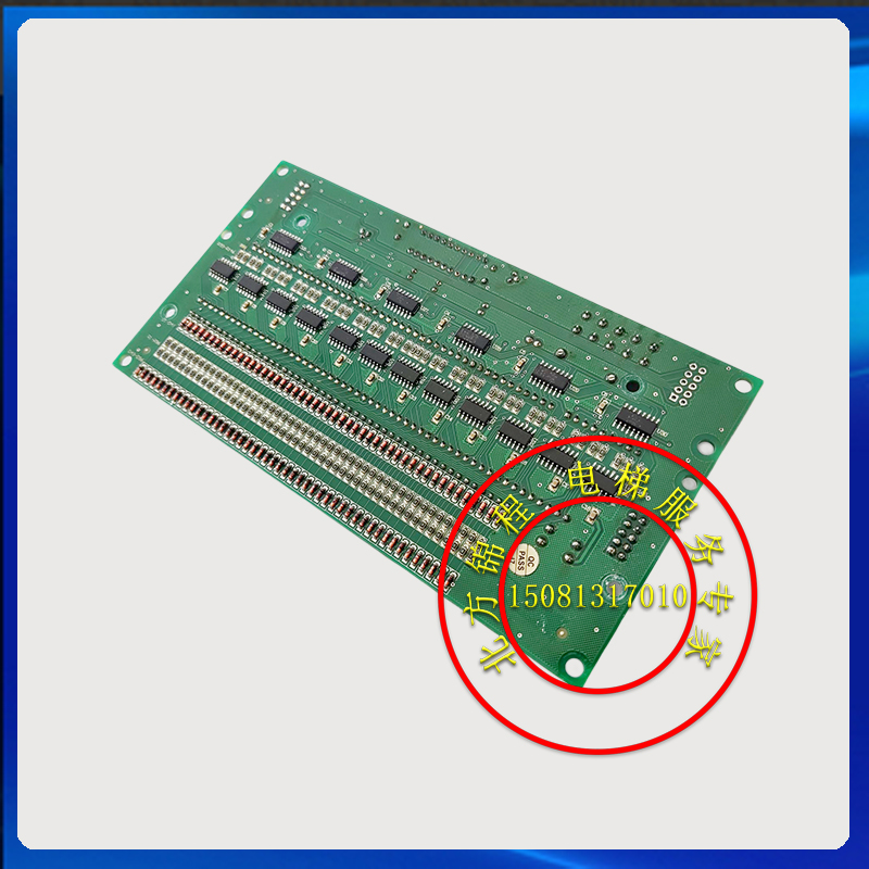 巨人通力电梯配件轿厢通讯板GK-CSBK YA3N36756全新提供技术-图0