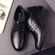 Middle-aged leather shoes Okuraryu gives dad shoes with watch