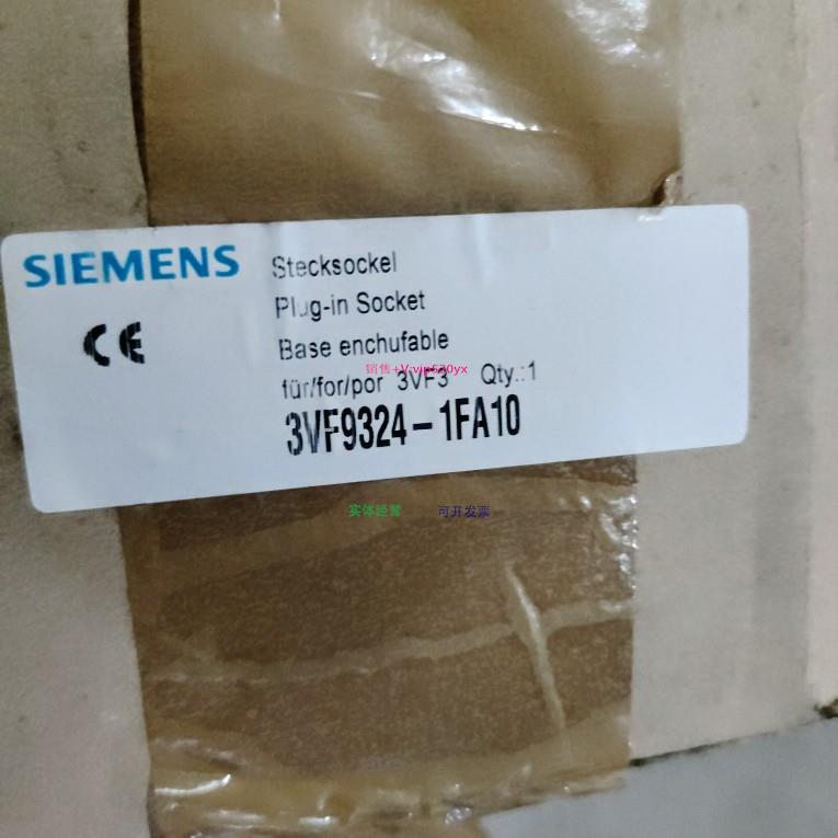 配件西门子 3VF9324-1FA10 3VF3 150/200/250A底座议价 - 图2