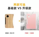 Небольшие столы на кровати спальни складывают много -функциональный компьютерный студенческий мобильный стол на доске для общежития примечания.