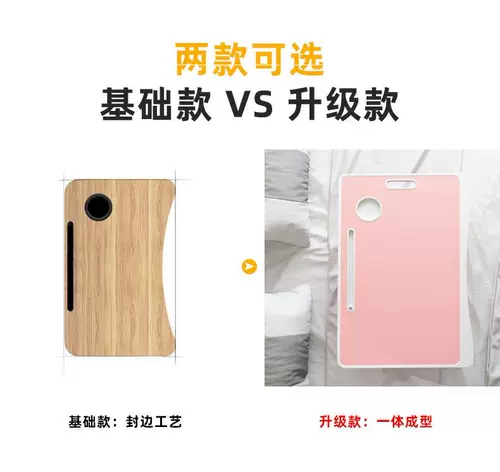 Небольшие столы на кровати спальни складывают много -функциональный компьютерный студенческий мобильный стол на доске для общежития примечания.