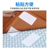 Сиденье, клейкий нескользящий коврик на липучке для автомобиля, фиксаторы в комплекте