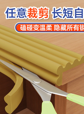 楼梯扶手遮丑神器防护套泡沫扶手套改造防滑贴防寒包裹栏杆护栏贴