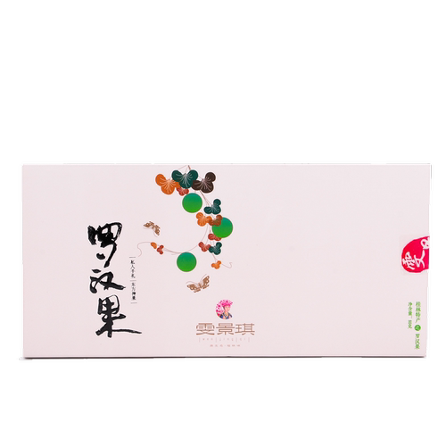 广西桂林特产雯景琪罗汉果果茶果芯果仁低温脱水小包装20小包包邮 - 图3