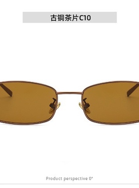 帅的就是你复古港风方形窄框小脸墨镜金框紫片太阳眼镜男士潮出游