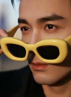 吴磊大帅哥黄色搞怪趣味充气泡芙装势气球墨镜男潮人街拍太阳眼镜