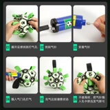 Футбольная интерактивная игрушка для тренировок