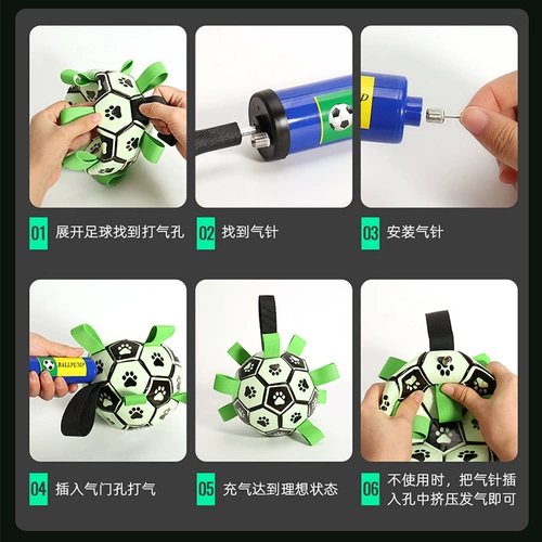 Футбольная интерактивная игрушка для тренировок