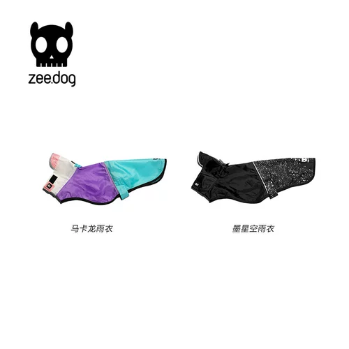 Американский Zeedog Dog Отражающий плащ