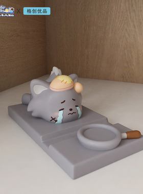 正版授权喜羊羊与灰太狼懒羊羊桌面懒人手机支架底座卡通创意摆件