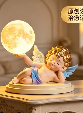 中古小天使拍拍灯卧室床头氛围夜灯儿童房间柔光创意装饰台灯摆件