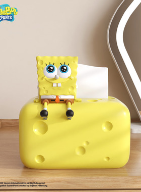 卡通风海绵宝宝纸巾盒客厅高档轻奢浴室免壁挂抽纸盒桌面装饰摆件