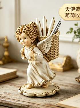 复古法式小天使客厅厨房筷子餐具学生书桌面茶几笔筒收纳盒大容量