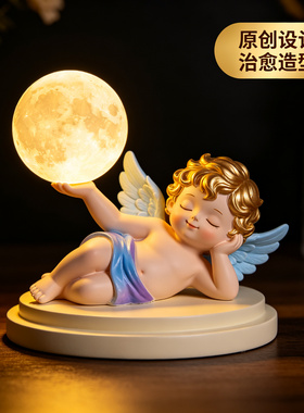 法式复古天使月球小夜灯摆件