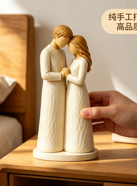 治愈系小玩意客厅桌面办公室工位情侣结婚礼物订婚纪念日装饰摆件
