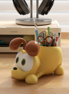 大加菲猫欧迪周边客厅桌面书房笔筒收纳盒杂物玄关钥匙收纳的摆件