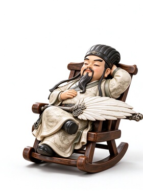 卡通摇摇椅孔明摆件国风诸葛亮人物手办办公室电视柜桌面创意装饰