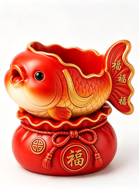 福袋招财锦鲤乔迁贺礼电视柜旁遥控器杂物收纳盒书桌文具笔筒摆件