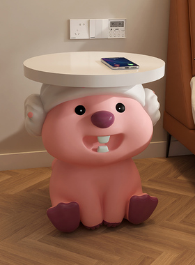 海狸露比loopy客厅电视柜沙发旁边落地边几搬家礼物床头柜桌摆件