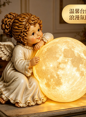 复古美式小天使家居客厅房间台灯床头灯卧室桌面拍拍灯装饰品摆件