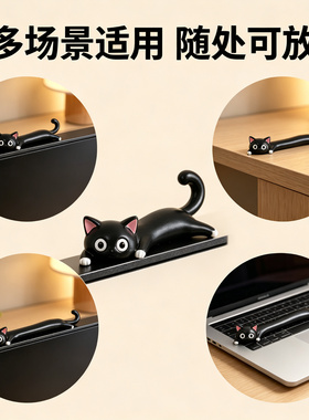 猫咪电脑屏幕装饰摆件稳定情绪