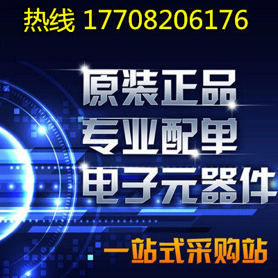 变频空调三件套D25XB80整流桥堆+RJP6065+15ETH06FP 变频空调常 - 图0