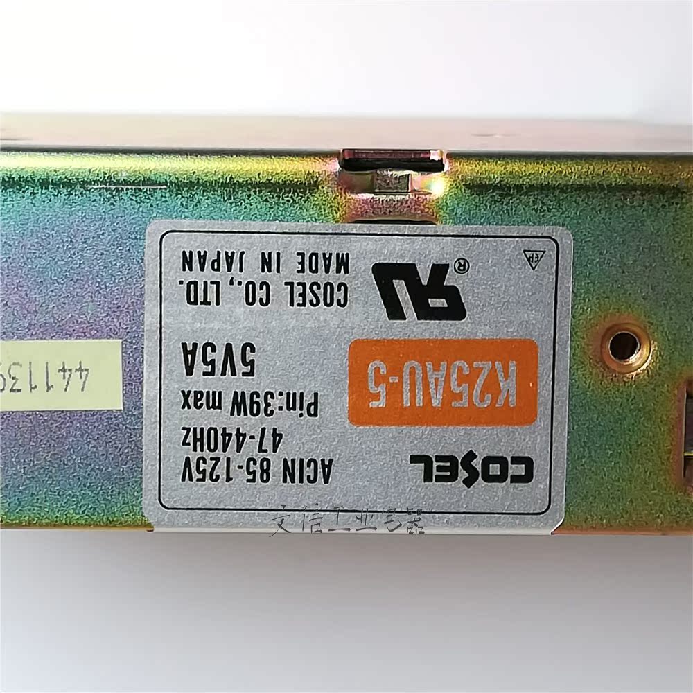 日本COSEL开关电源 K25AU-5 AC85-125V 39W 5V5A - 图1