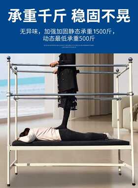 踩背床推拿床按摩床足疗床中医理疗床带扶手整脊床