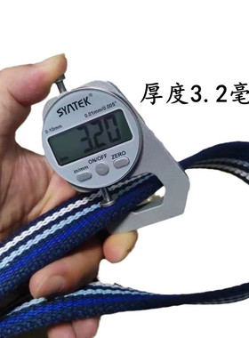 篇草人休闲帆布腰带无铁