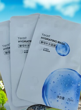 酵母补水面膜25ml单片补水锁水