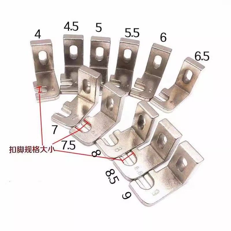 373钉扣机 立扣模具压脚 4-2立扣夹压脚1377立扣夹具缝纫机配件,淘宝优惠券,粉丝福利购,淘宝优惠卷